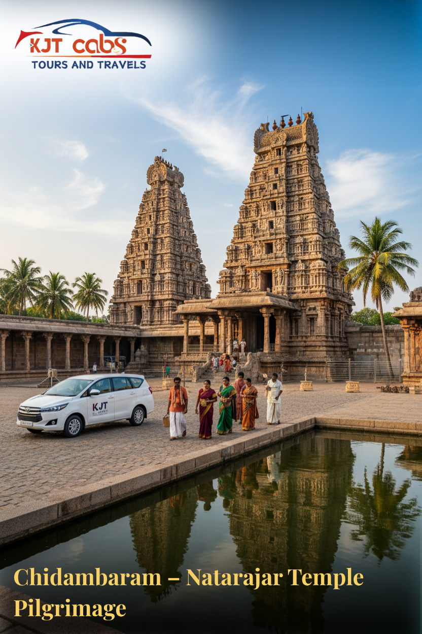 Chidambaram Natarajar Temple