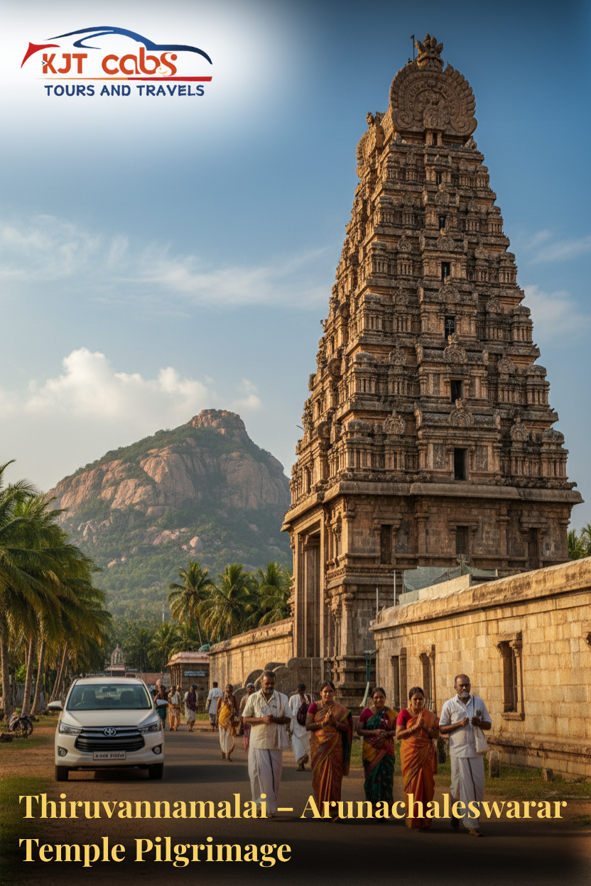 Thiruvannamalai Arunachaleswarar Temple